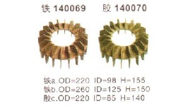 140069-140070