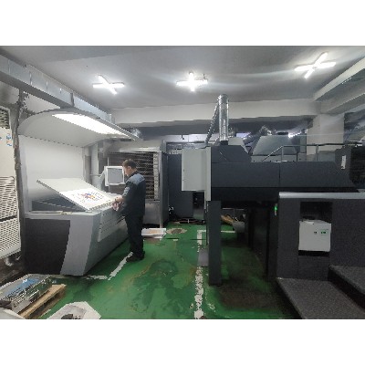 IMG20230607172648